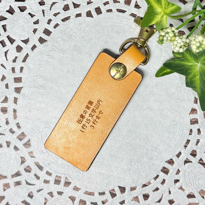 オリジナルシルエット革チャーム