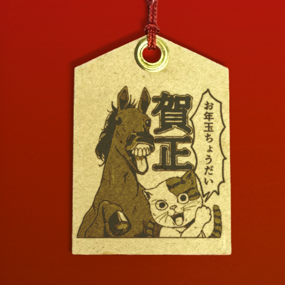 猫頭巾のハッピーライフコラボ 絵馬風木札