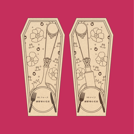 口渇ルルパコラボヒツギスタ