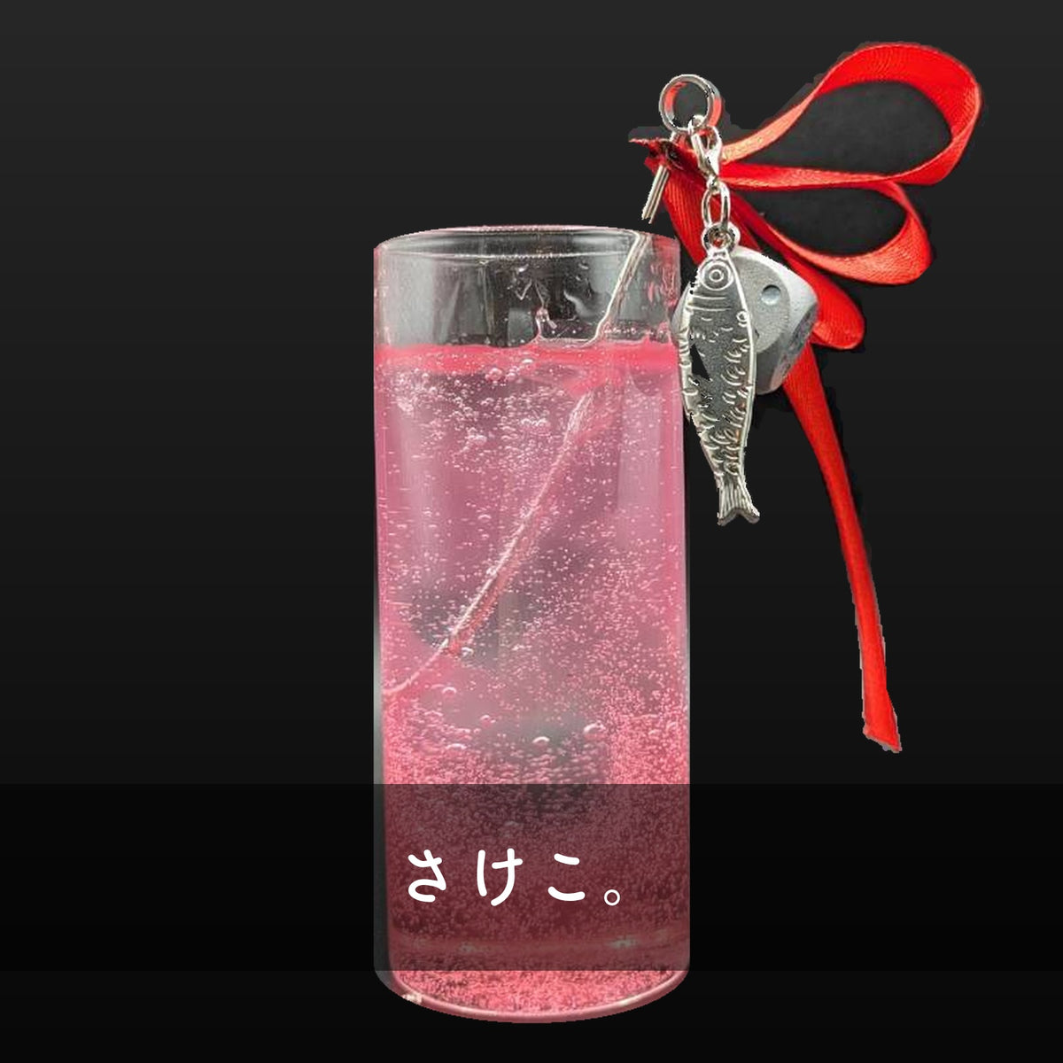 さけひよコラボ イメカクキャンドル